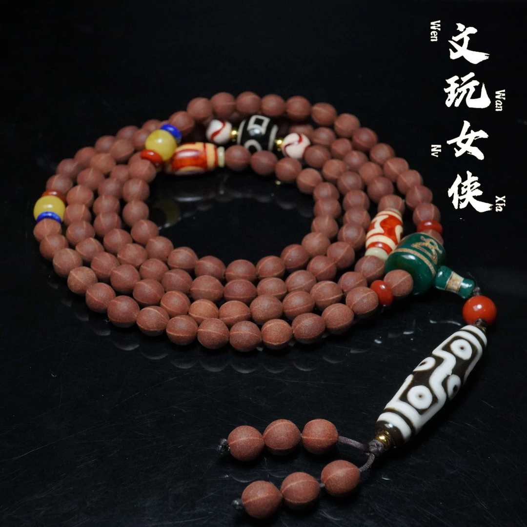 《文玩女侠慧慧》精品五线菩提脖挂9【男女通戴】00450PD02H1-6