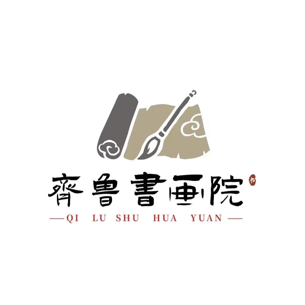 【齐鲁书画院 】名家大作-MNY-天道酬勤（四尺对开）-99.9