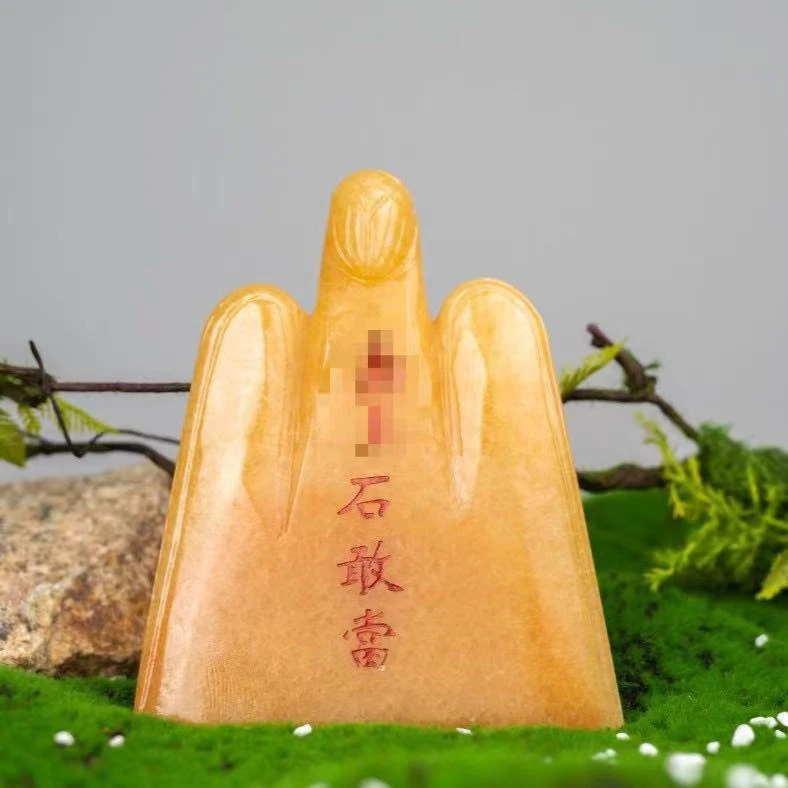 石敢当雕刻石头装饰摆件