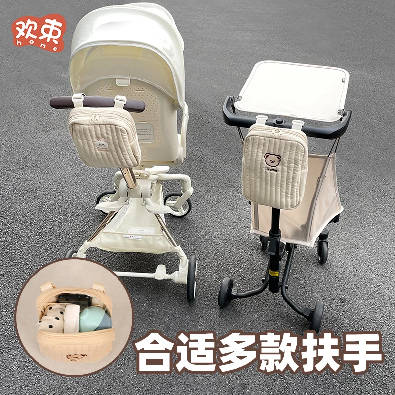 婴儿车挂包多功能推车收纳挂包遛娃神器配件置物袋丸丫口袋车通用