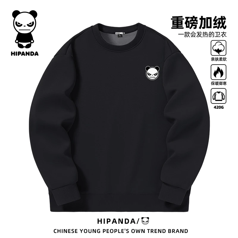 HiPanda你好熊猫重磅卫衣男加绒款秋冬季加厚奥粒绒保暖内搭上衣B