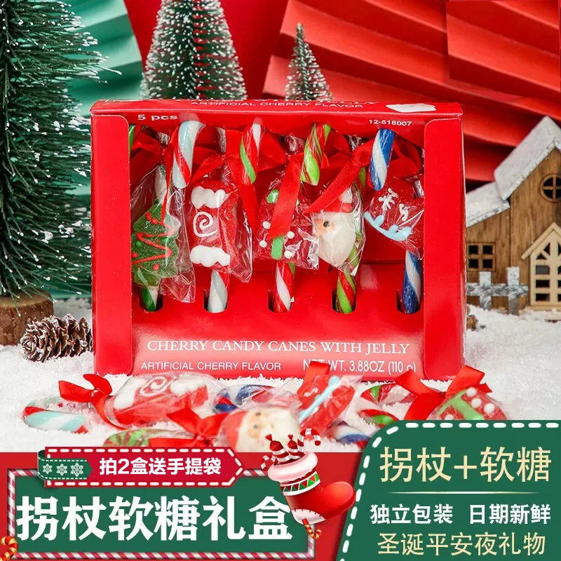 圣诞节糖果礼盒拐杖棒棒糖网红高颜值彩虹拐棍糖平安夜圣诞礼物