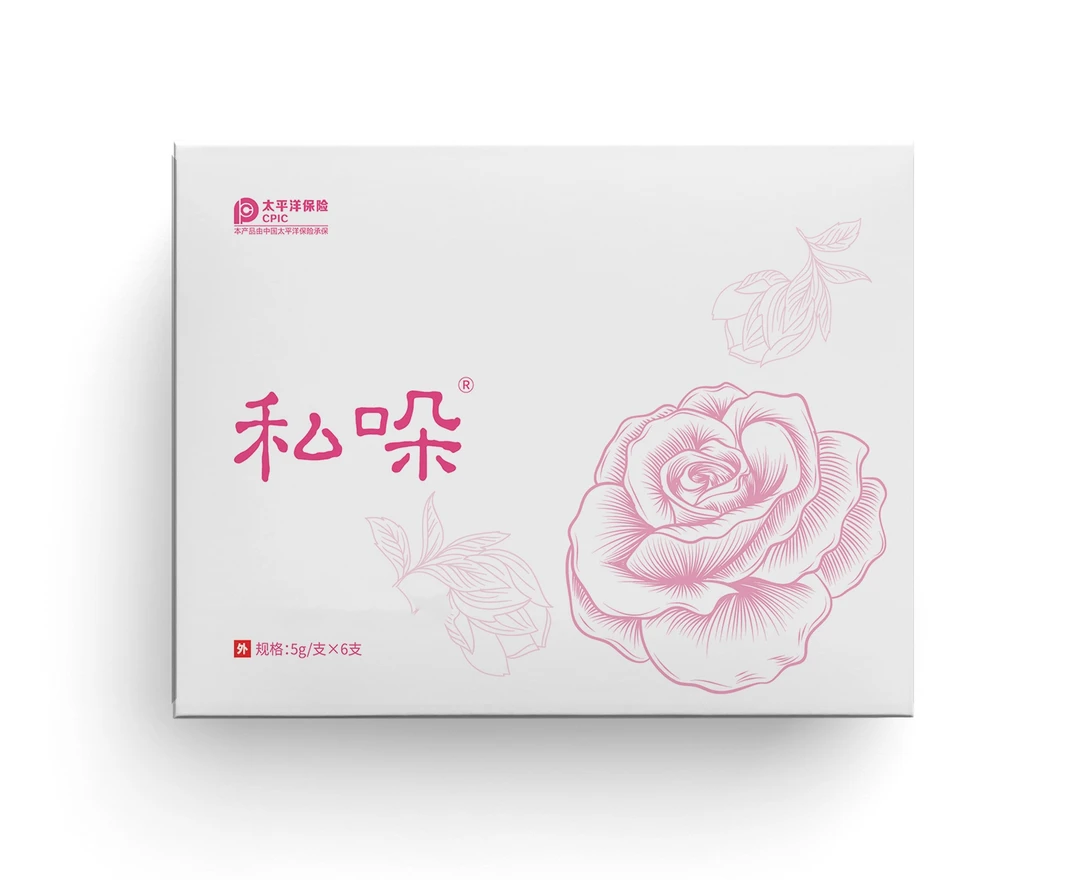 私哚妇科清洁抑菌凝胶