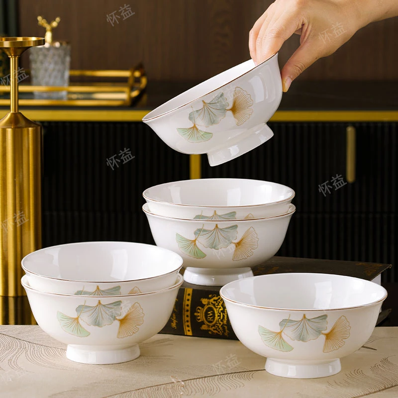 【银杏时光】4.5英寸高脚碗4只陶瓷米饭碗家用高颜值防烫个性碗