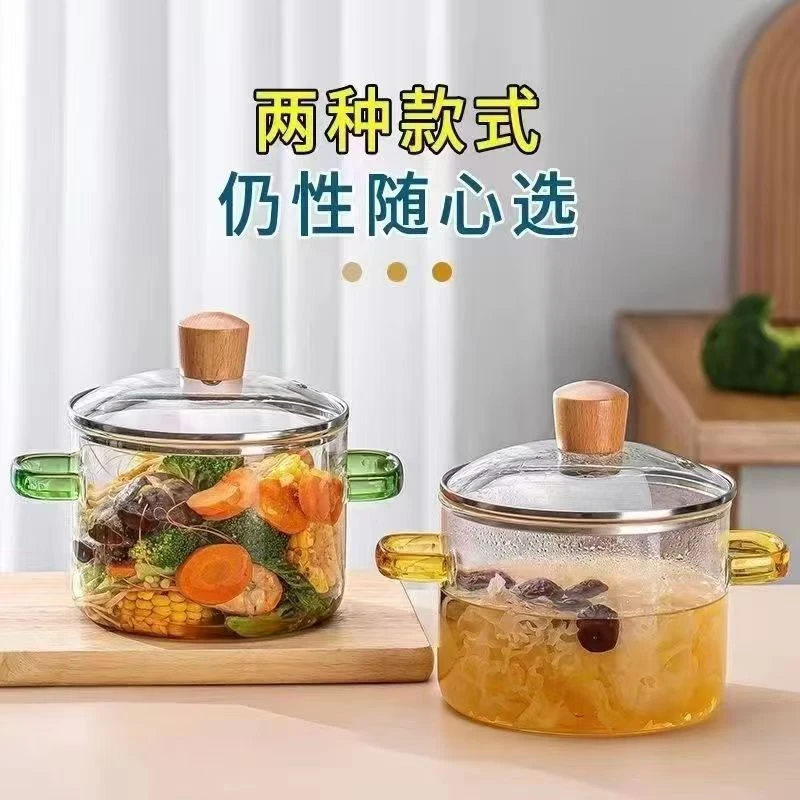泡面锅玻璃锅带盖网红玻璃小火锅双耳汤锅家用煮面锅碗