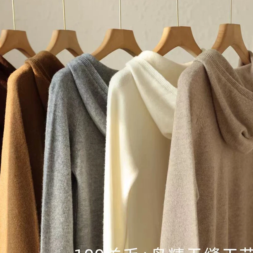 【TUXIAOMI】♥(500-600)【展销版衣纯毛宴】定制款毛衣开衫