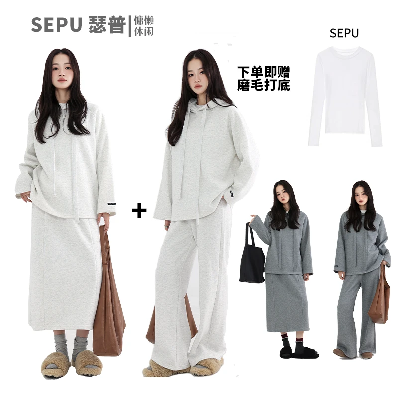 【解清帅专属】瑟普冬款爆款套装裤子半身裙卫衣加绒加厚连帽百搭