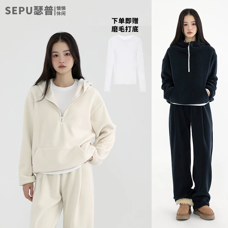 【解清帅专属】瑟普Y105冬季爆款奥粒绒套装连帽慵懒风休闲套装