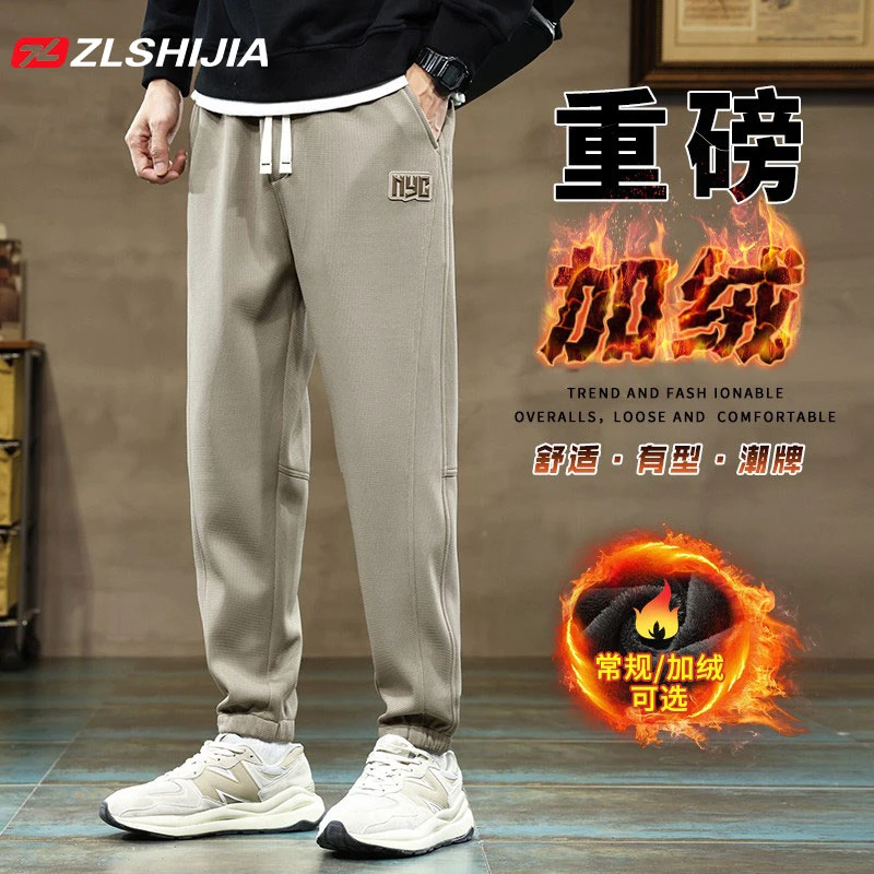 战狼世家卡其色重磅休闲卫裤男士秋冬季加绒加厚宽松束脚男装裤子