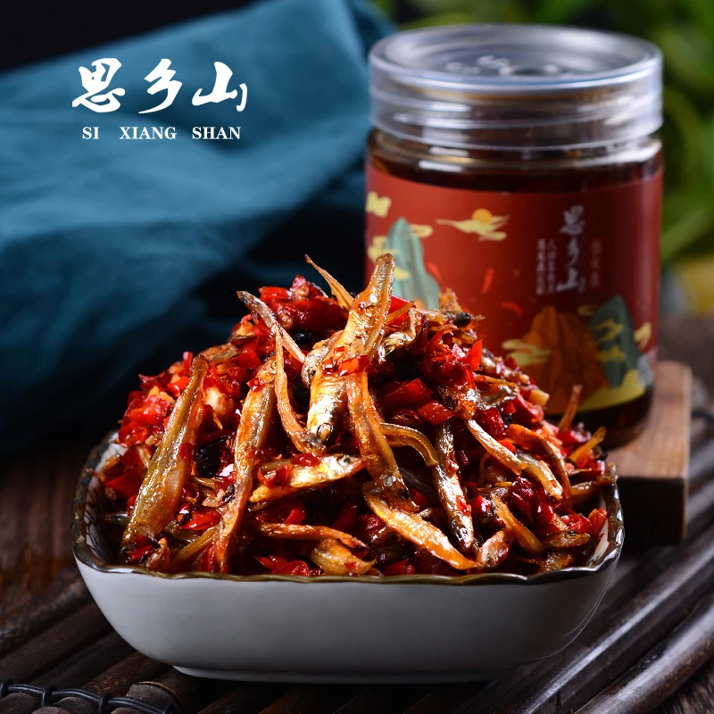 【思乡山】香辣火焙鱼280g*1瓶湖南特产小鱼仔柴火鱼下饭酱辣椒酱