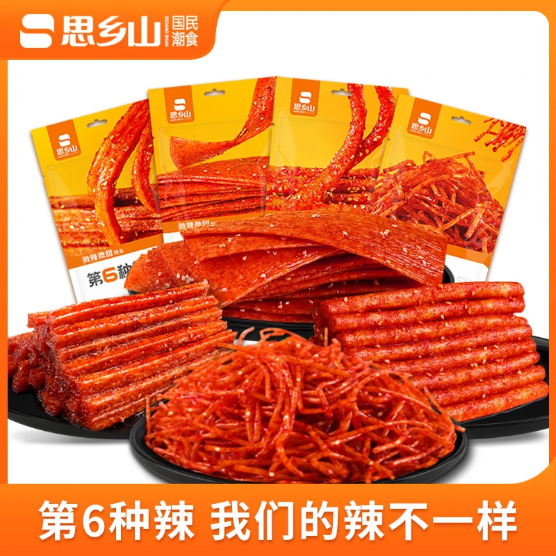 【思乡山】第6种辣72g/包网红辣条辣片辣丝辣棒甜辣辣条湖南特产