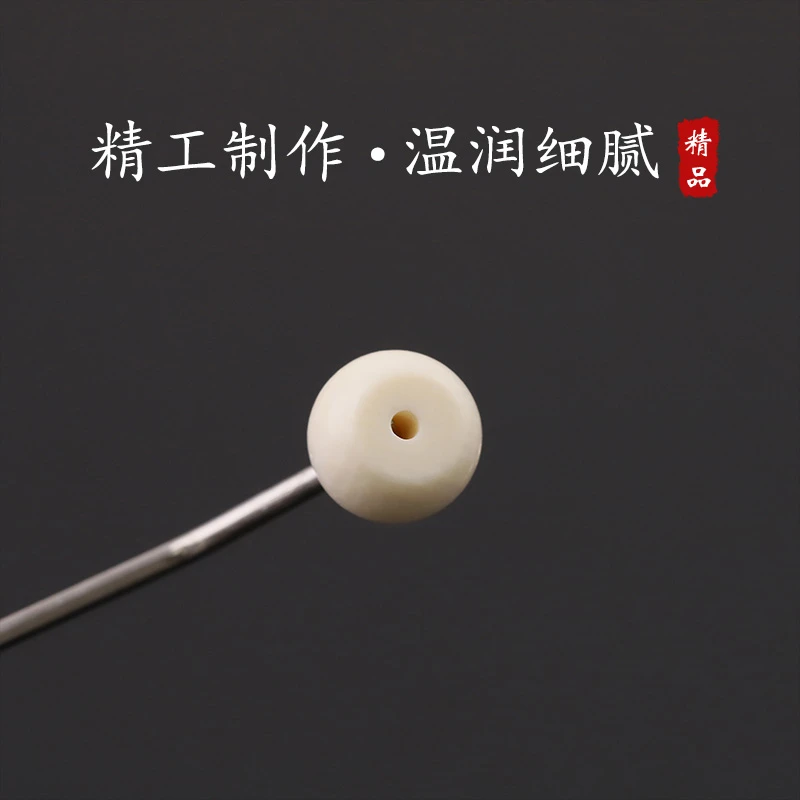 M0039猛犸冰料【老型鼓珠】腰珠隔珠文玩配饰