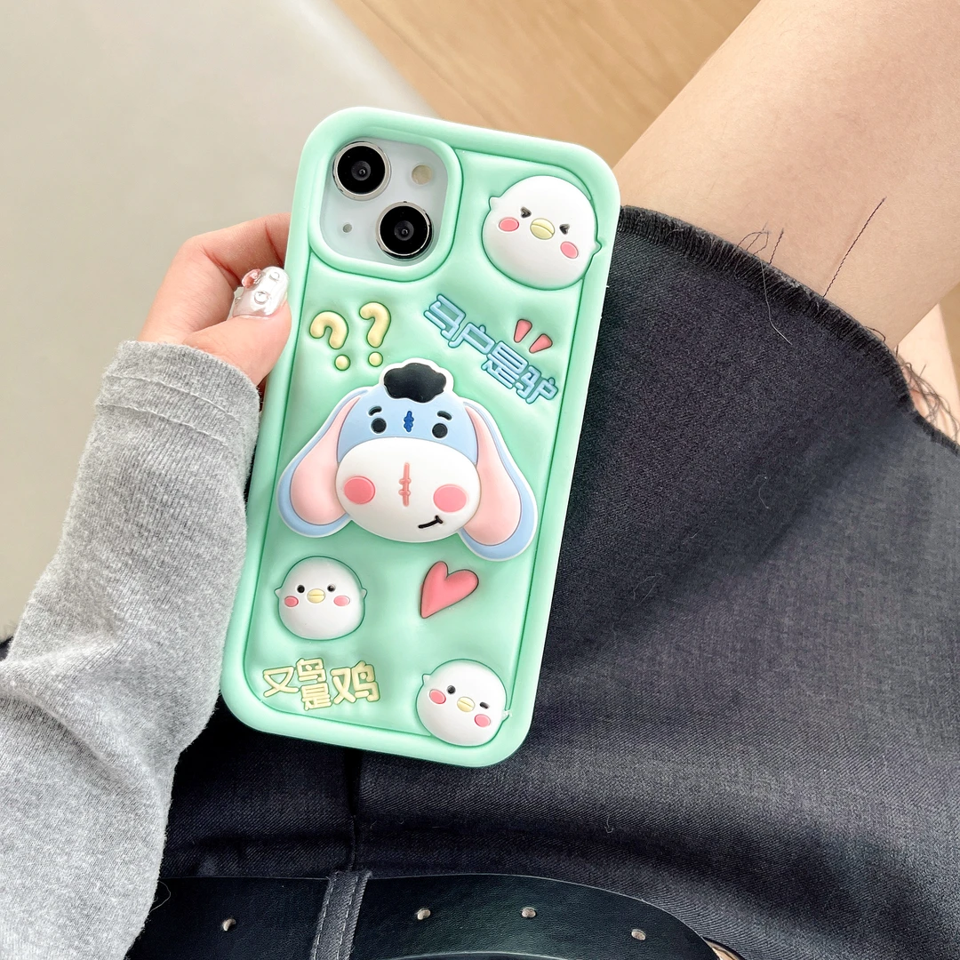 (苹果)马户小毛驴支架可爱小鸡适用iPhone15promax立体硅胶手机壳