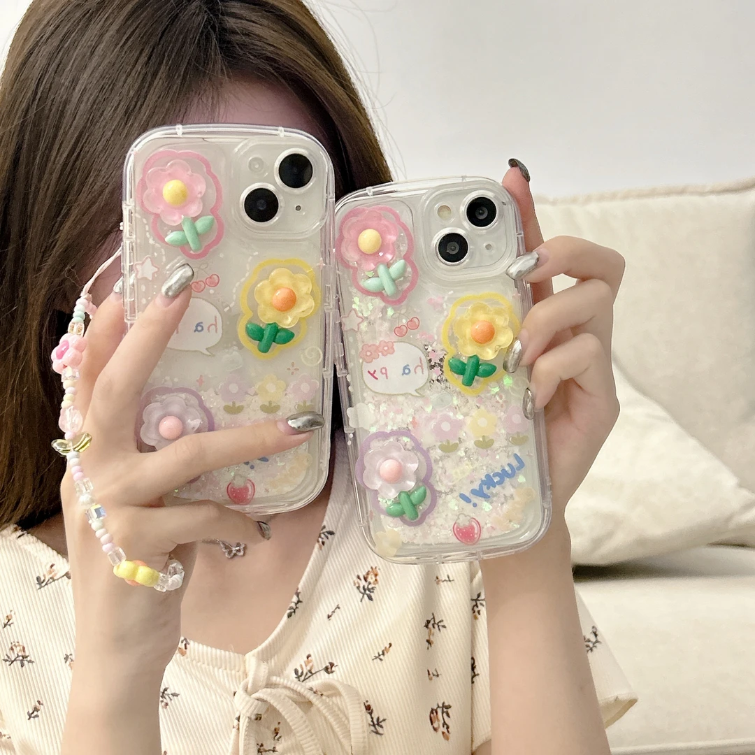 (适用苹果)卡通立体太阳花流沙iPhone14Promax全包可爱女款手机壳