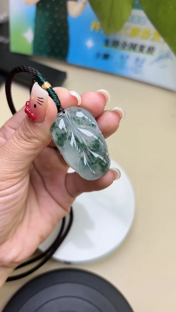 【闪购商品】翡翠颈饰未镶嵌YM370-6叶子