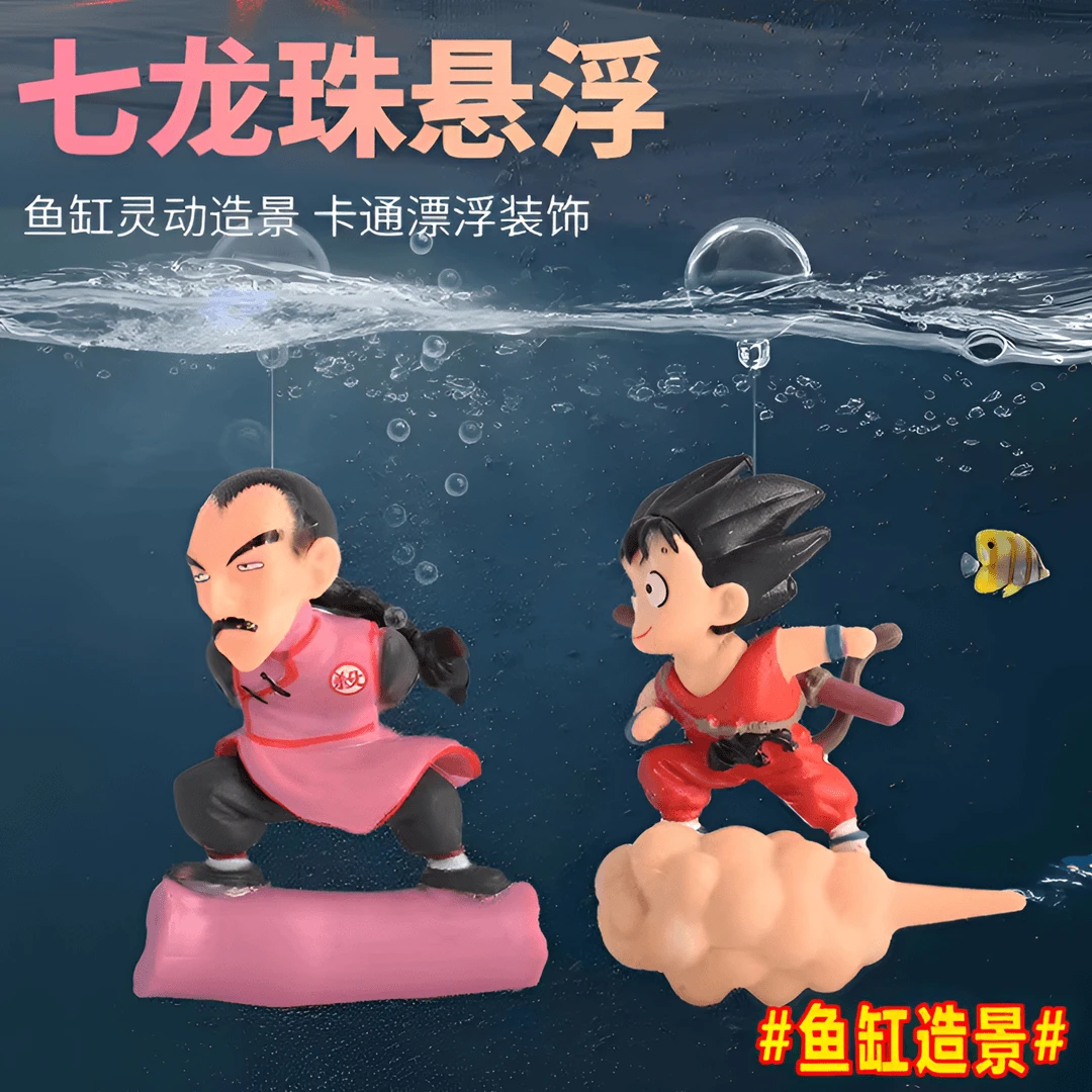 悬浮鱼缸潜水员蓝胖子桃白白悟空造景装饰品摆件漂浮观赏海底世界