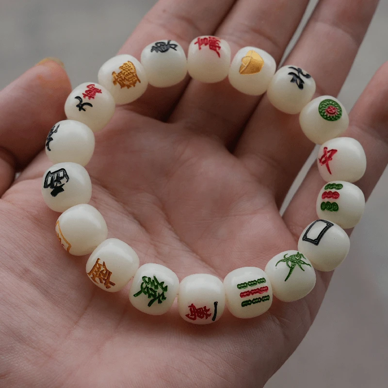 非金属树脂手链 非金属布艺手链+麻将手串男女款