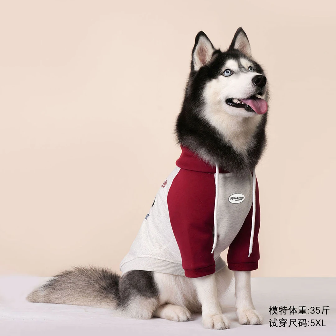 哈士奇衣服大型犬秋冬季卫衣狗狗印花加绒卫衣狗狗过冬保暖衣服