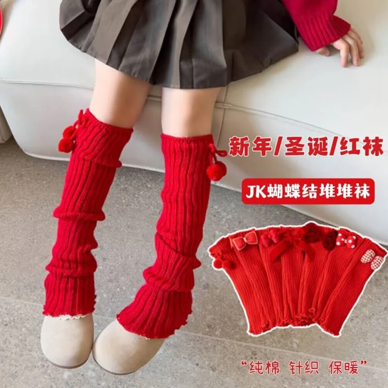 女童红色秋冬日系圣诞堆堆袜套针织儿童洛丽塔小腿保暖新年JK百搭
