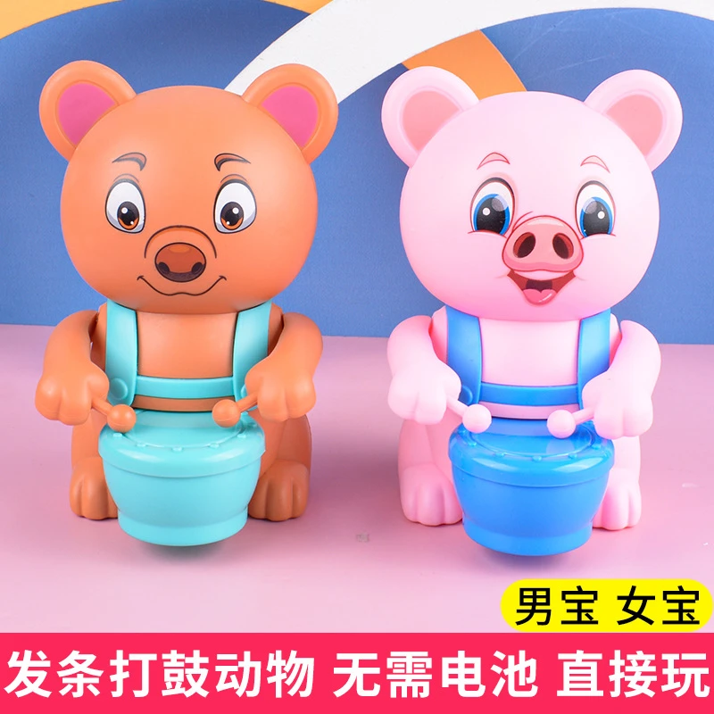 上链打鼓小熊小猪儿童新创意上链发条玩具男孩女孩打鼓熊猫青蛙