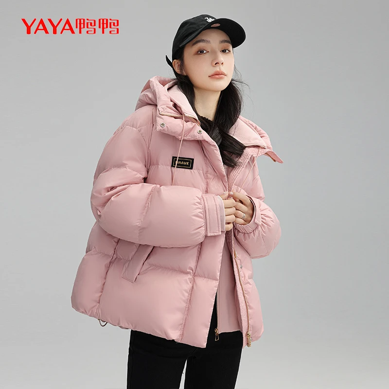 YAYA/鸭鸭2023年冬季新款户外御寒休闲短款保暖时尚纯色羽绒外套