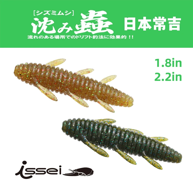 常吉千钓虫沉虫缓沉飘落型土豆无铅路亚软饵黑坑鲈鱼鳜鱼假饵