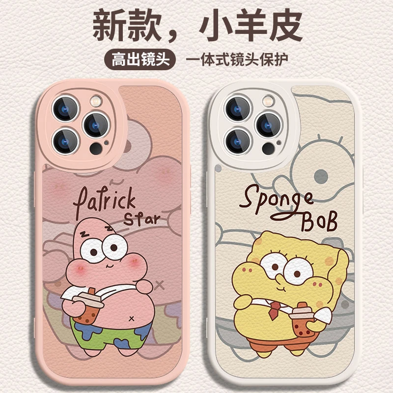 适用苹果/华为/小米/oppo/vivo可爱海绵宝宝派大星情侣网红手机壳