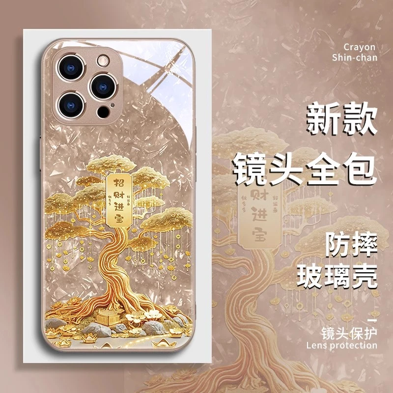 适用苹果16/华为mate70/小米15/oppo/vivo招财树富贵沙漠金手机壳