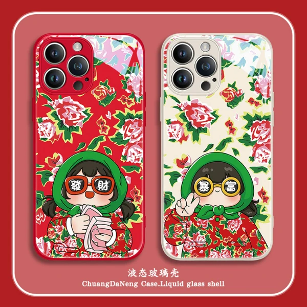 适用苹果15/华为mate60/小米14/oppo/vivo东北村姑发财暴富手机壳