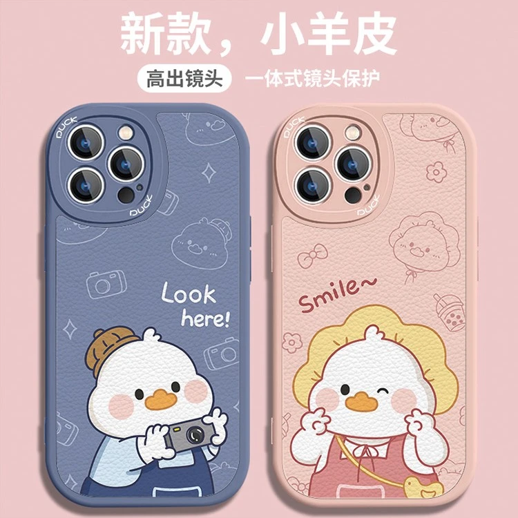 适用苹果/华为/小米/oppo/vivo拍照鸭子iPhone16Promax情侣手机壳