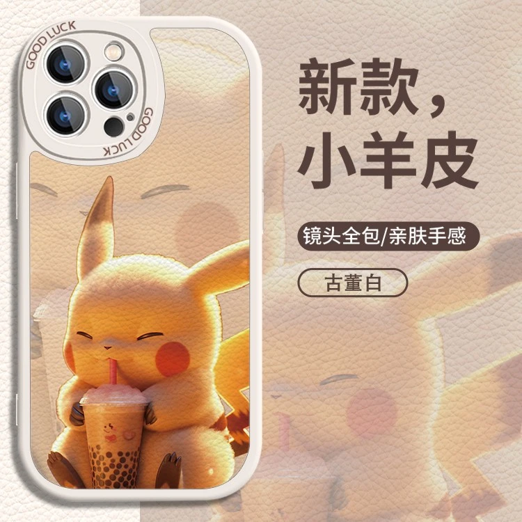 适用于苹果/华为/小米/oppo/vivo新款可爱喝奶茶皮卡丘网红手机壳