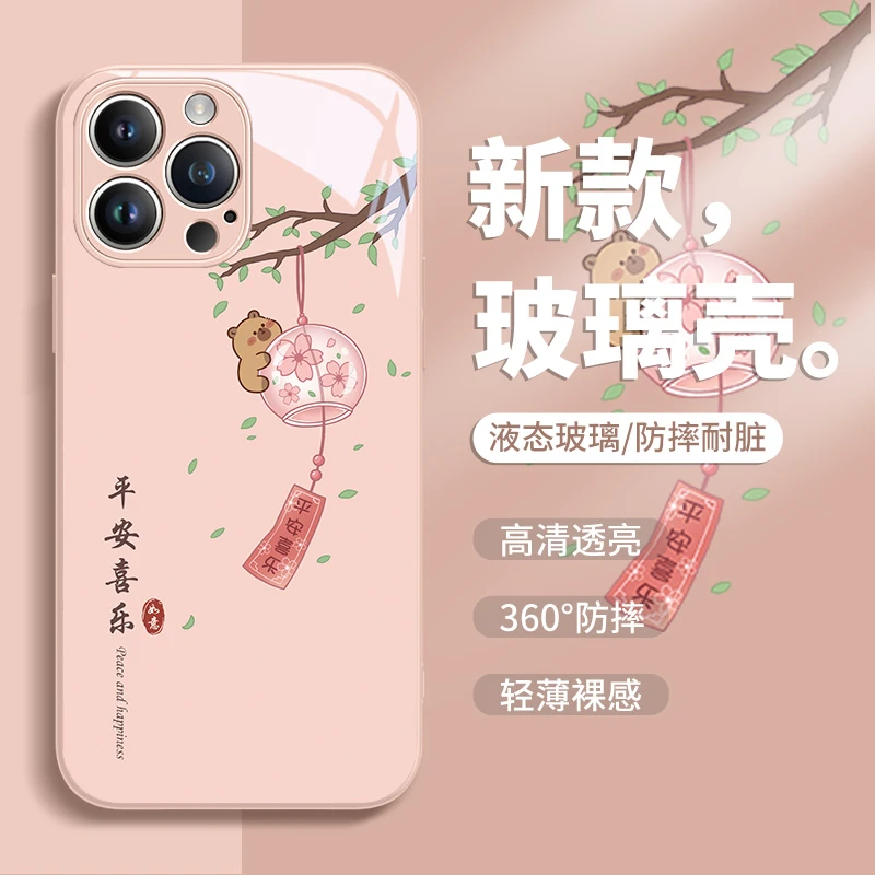 适用苹果/华为/小米/oppo/vivo风铃水豚iPhone15promax创意手机壳