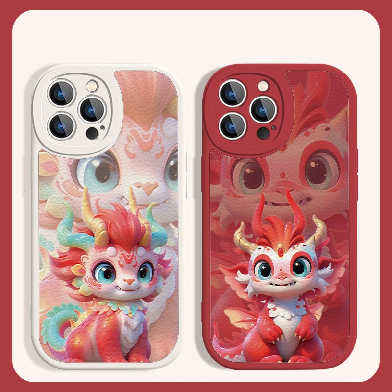 适用苹果/华为/小米/oppo/vivo国潮龙iPhone15新年款小羊皮手机壳