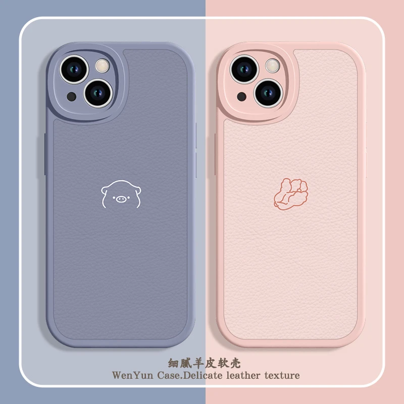 适用苹果/华为/小米/oppo/vivo猪拱白菜iPhone15promax情侣手机壳
