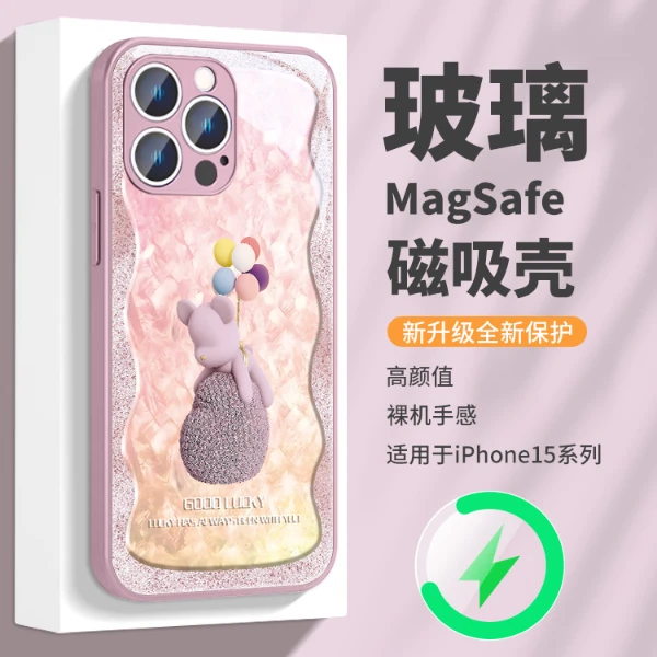 晕染暴力熊适用iphone15promax手机壳闪粉苹果14plus磁吸新款网红