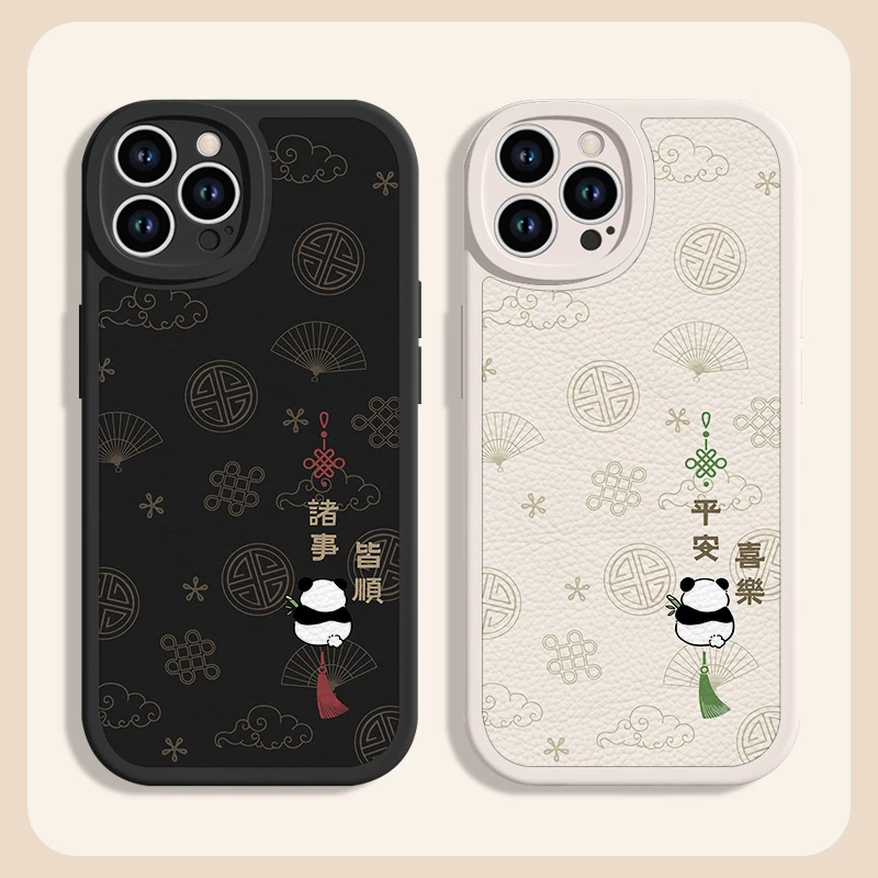 适用苹果/华为/小米/oppo/vivo平安喜乐iPhone16promax国风手机壳
