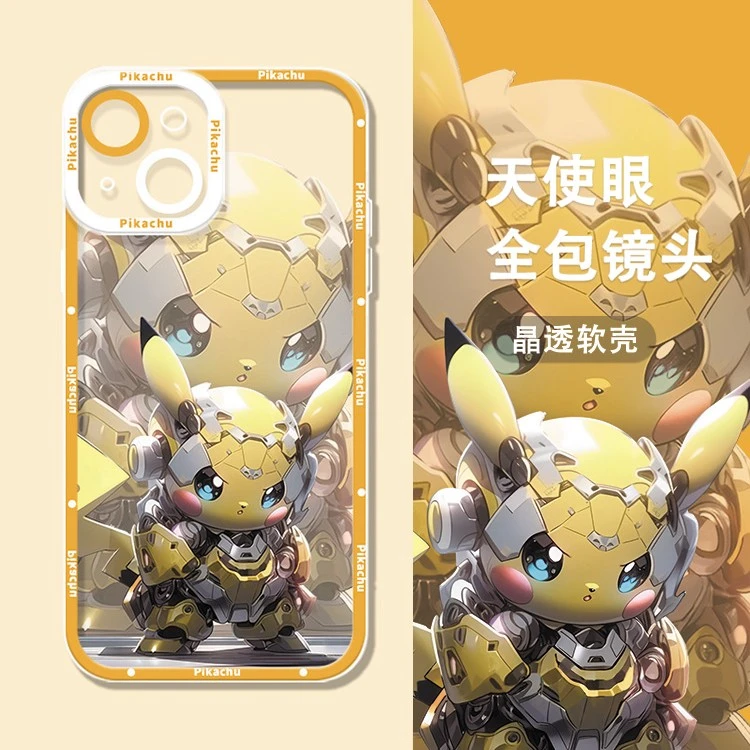 适用苹果16/华为mate70/小米15/oppo/vivo机甲皮卡丘动漫手机壳男