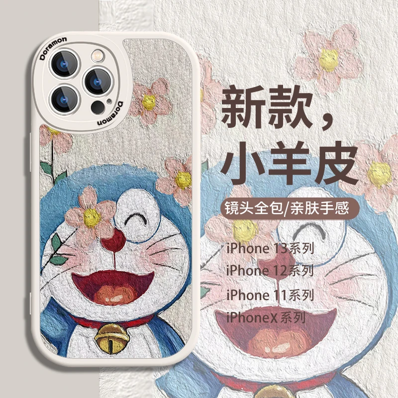 适用苹果16/华为mate70/小米15/oppo/vivo高颜值叮当猫防摔手机壳
