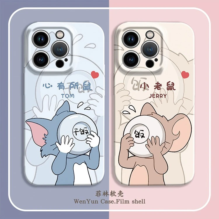 适用于苹果/华为/小米/oppo/vivo新款干饭猫和老鼠菲林情侣手机壳