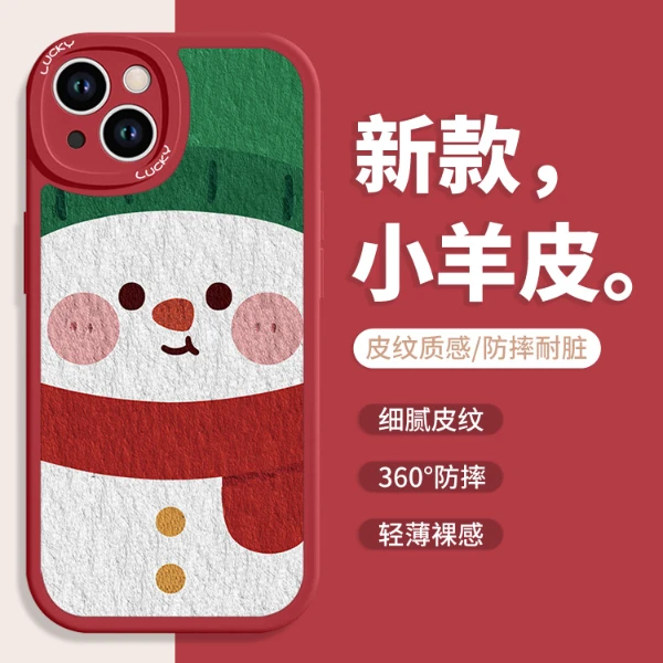 适用苹果15华为mate60小米14/oppo/vivo油画雪人秋冬圣诞风手机壳