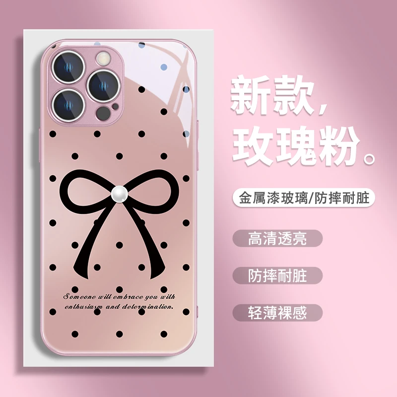 适用苹果15/华为mate60/小米/oppo/vivo波点蝴蝶结网红热销手机壳