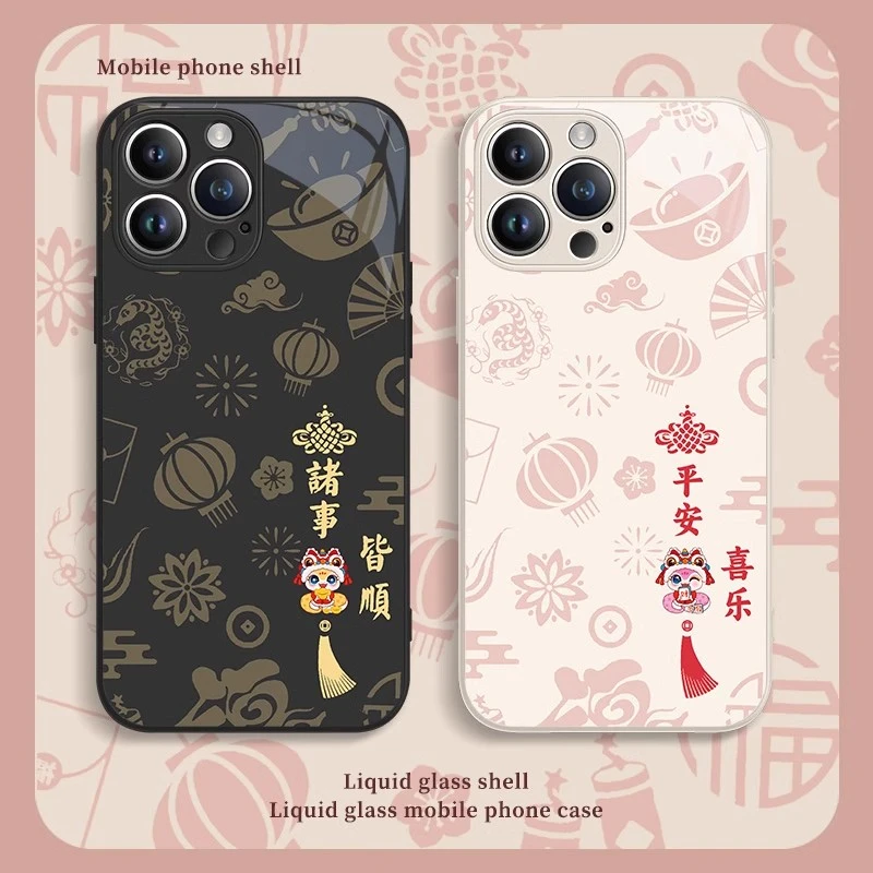 适用苹果16/华为pura70/小米15/oppo/vivo平安醒狮蛇本命年手机壳
