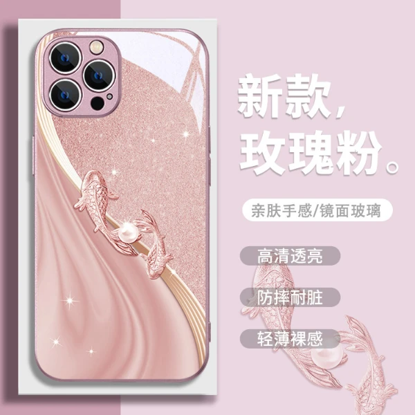 适用苹果16/华为mate70/小米15/oppo/vivo好运锦鲤高级感手机壳女
