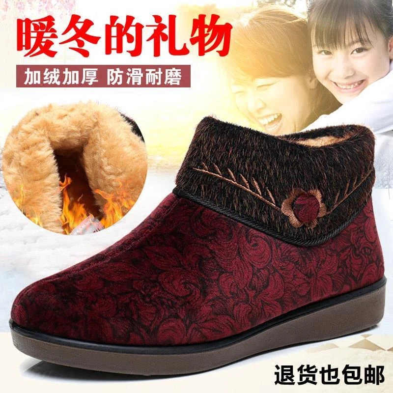 老北京布鞋女棉鞋冬加绒加厚中老年妈妈鞋平底防滑老人保暖奶奶鞋