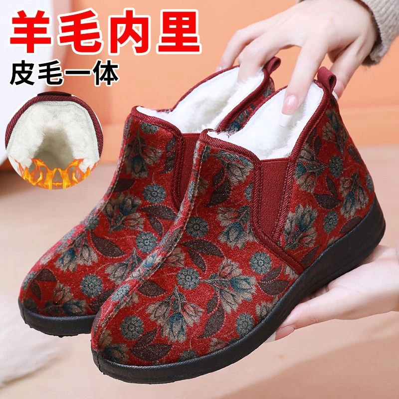 老北京布鞋女鞋中老年妈妈鞋冬季加绒保暖高帮棉鞋软底防滑老人鞋