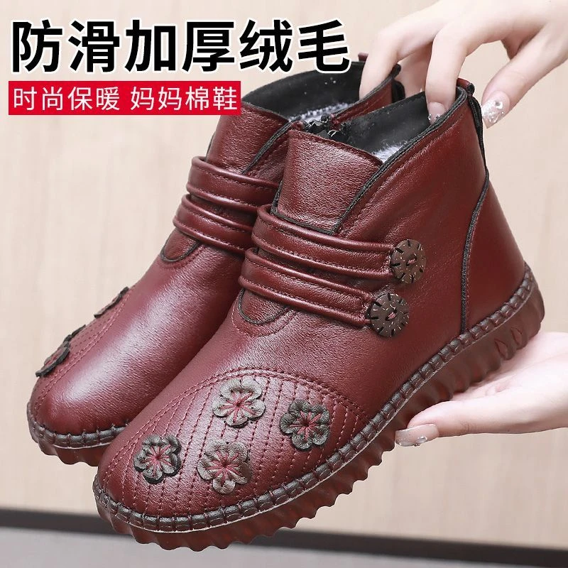 冬季老北京布鞋女棉鞋中老年加绒保暖妈妈鞋防水软底防滑棉靴
