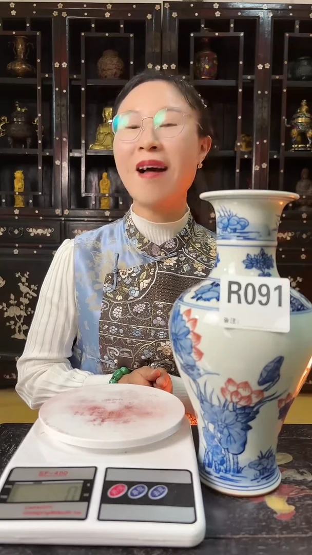 【闪购商品】密胺091