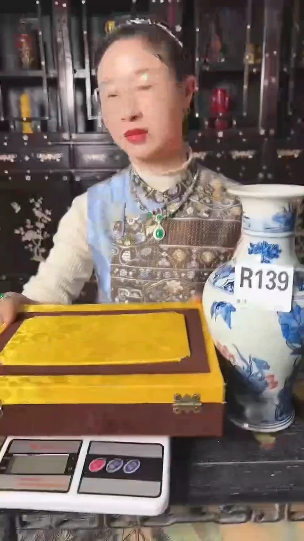 【闪购商品】密胺139整盒
