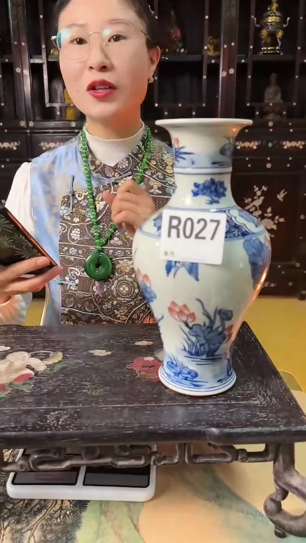 【闪购商品】密胺027