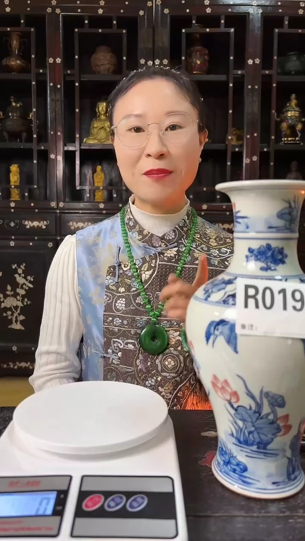 【闪购商品】密胺019一对